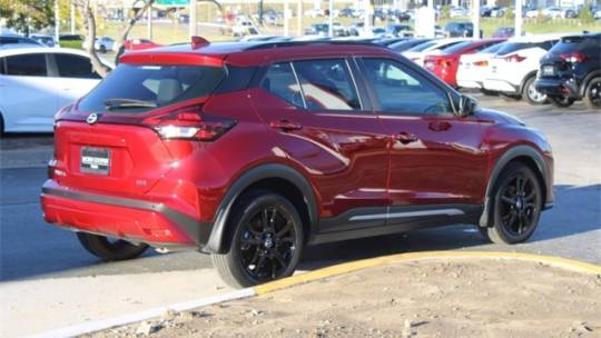 2023 Nissan Kicks