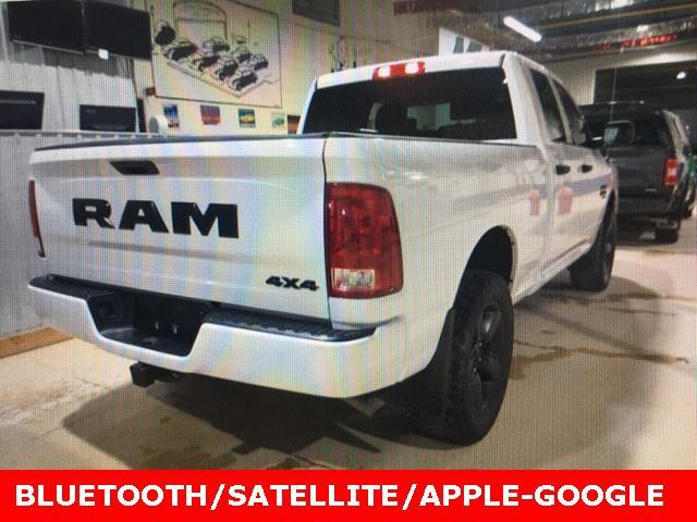 2019 ram 1500 express