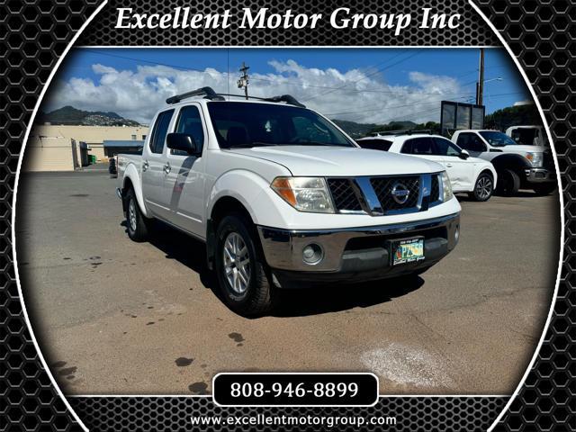 2008 nissan frontier nismo off road