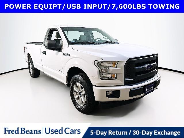 2017 ford f-150 xl