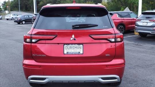 2024 Mitsubishi Outlander