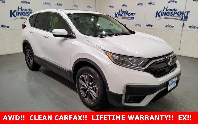 2020 honda cr-v ex