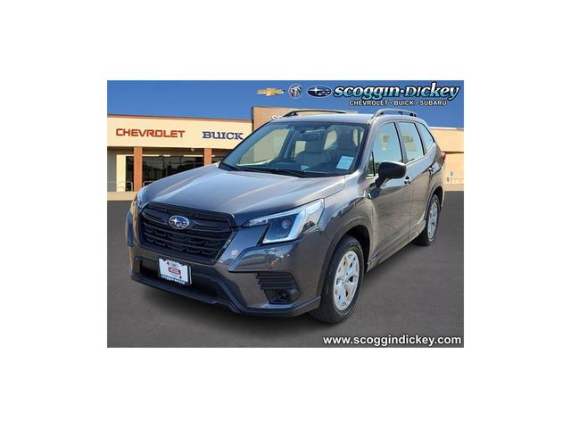 2024 subaru forester base trim level