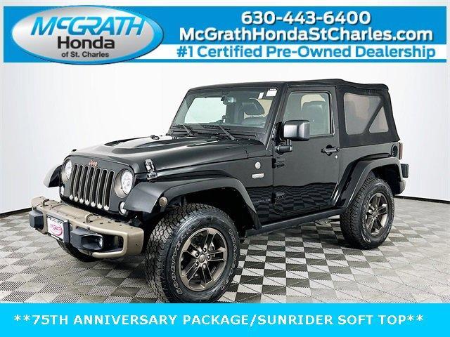 2017 jeep wrangler sahara