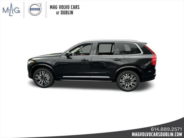 2025 volvo xc90 plug-in hybrid plus