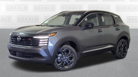 2025 Nissan Kicks