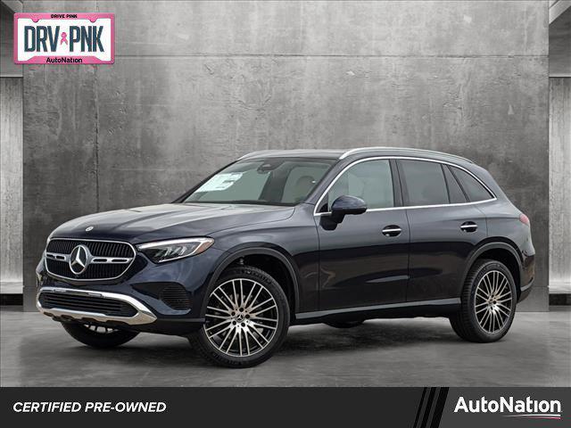 2024 mercedes-benz glc 300 base