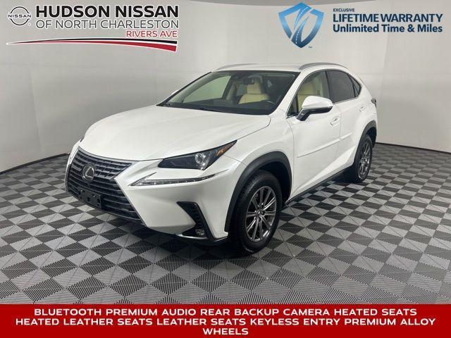 2020 lexus nx 300 base
