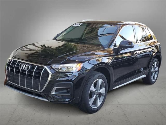 2024 audi q5 premium