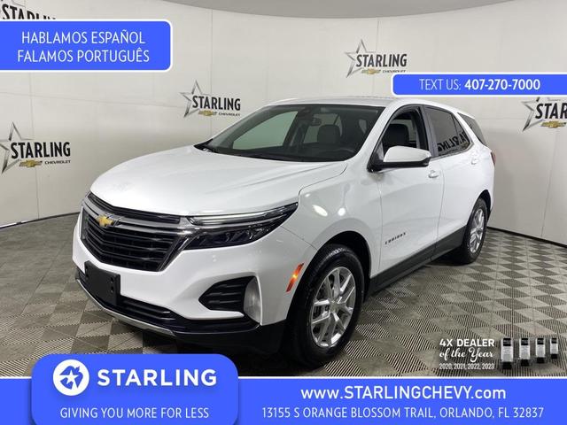 2023 chevrolet equinox 1lt
