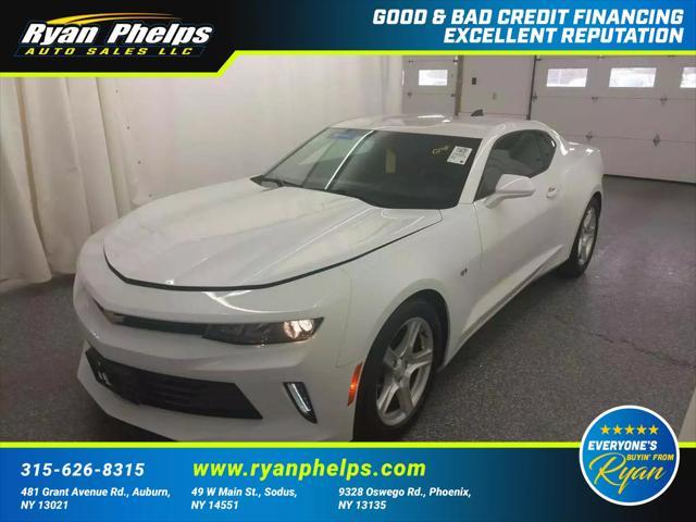 2017 chevrolet camaro 1lt