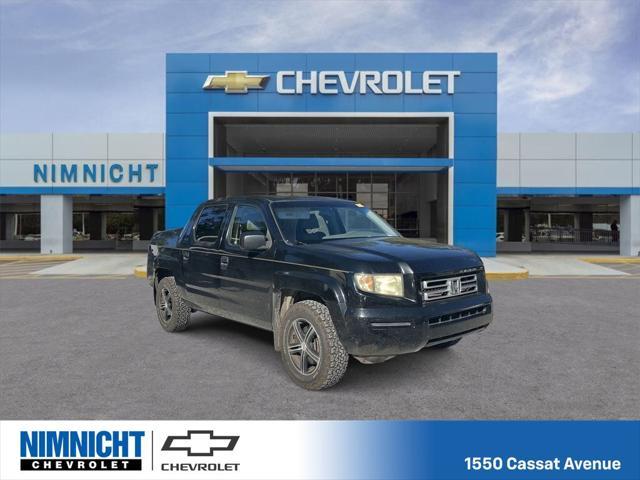 2007 honda ridgeline rt