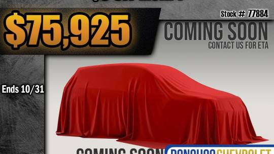 2025 Chevrolet Silverado