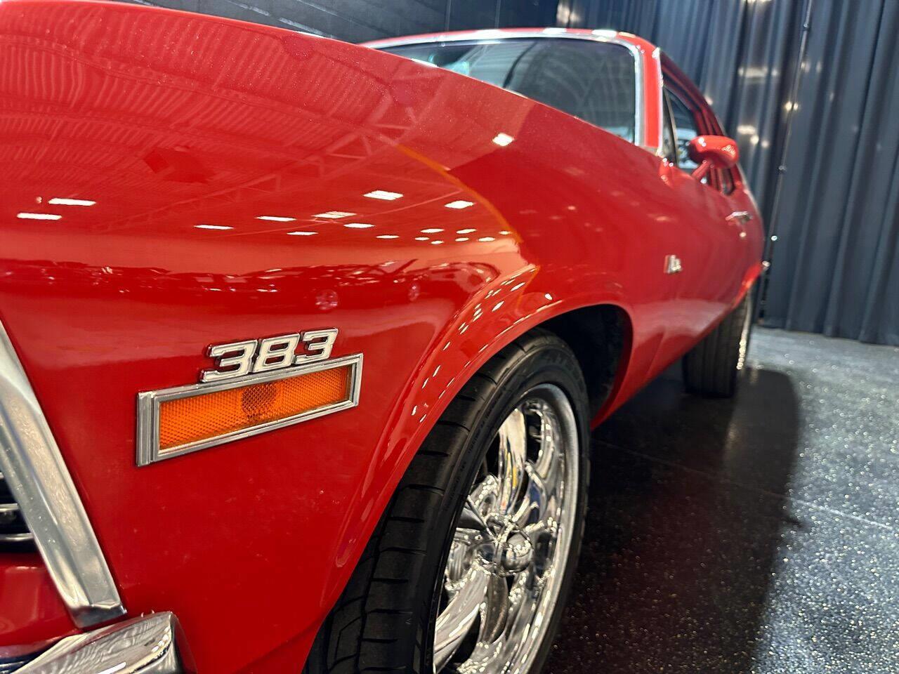 1971 chevrolet nova