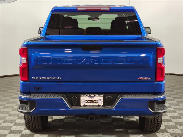 2023 chevrolet silverado 1500 rst