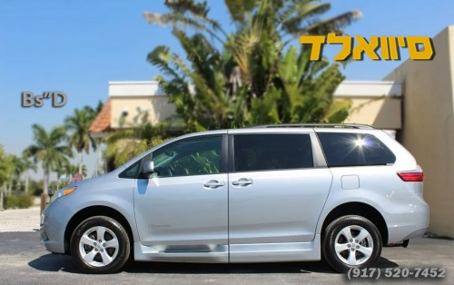 2016 toyota sienna le for sale in new york