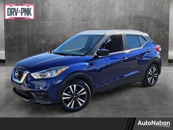 2018 nissan kicks in beloit, wisconsin