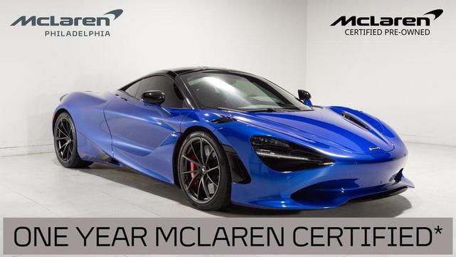 2024 mclaren 750s base