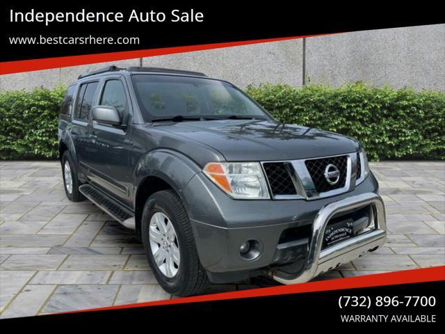 2006 nissan pathfinder le