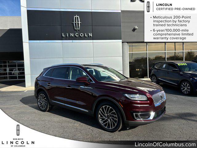 2020 lincoln nautilus reserve