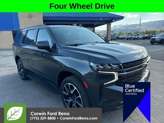2022 chevrolet tahoe 4wd rst