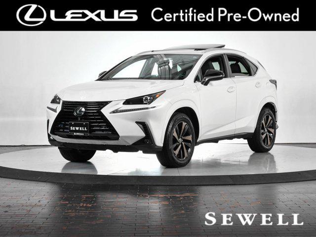 2020 lexus nx 300 base