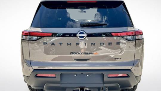 2024 Nissan Pathfinder