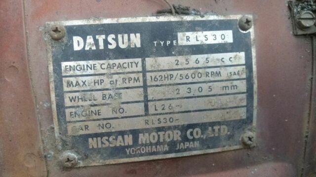 1974 datzun 260z 2.6l rls30