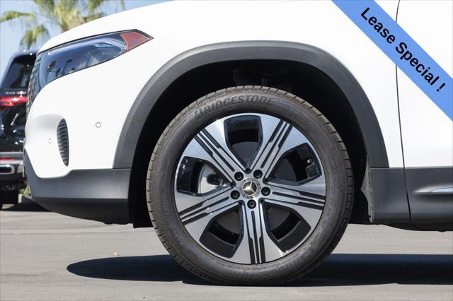 2024 mercedes-benz eqb 250 250+
