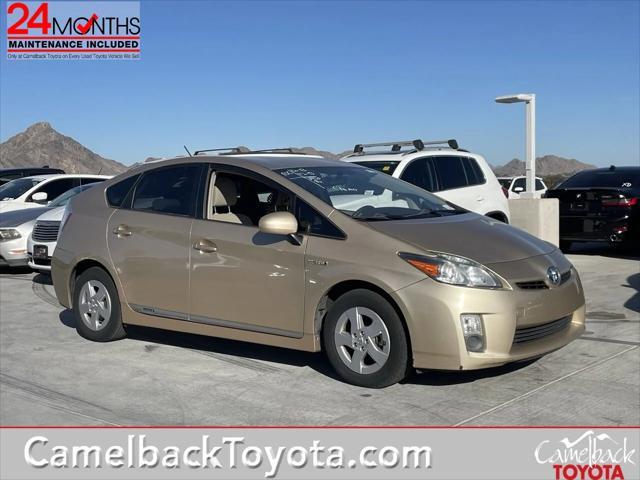 2011 toyota prius ii