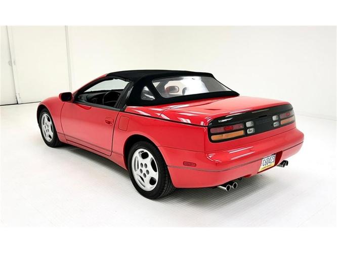 1993 nissan 300zx in morgantown, pennsylvania