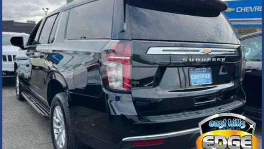 2023 Chevrolet Suburban