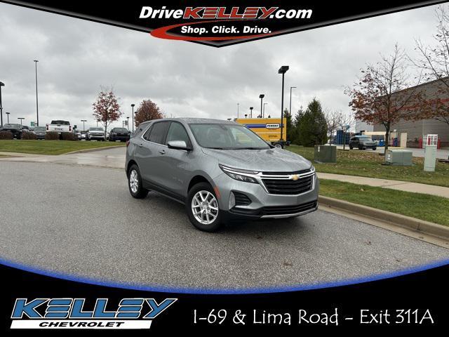 2024 chevrolet equinox 1lt