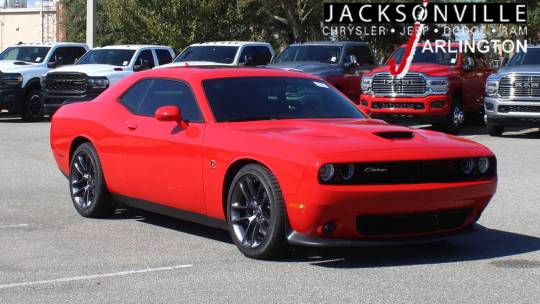 2023 Dodge Challenger