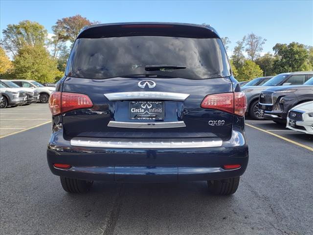 2017 infiniti qx80 base