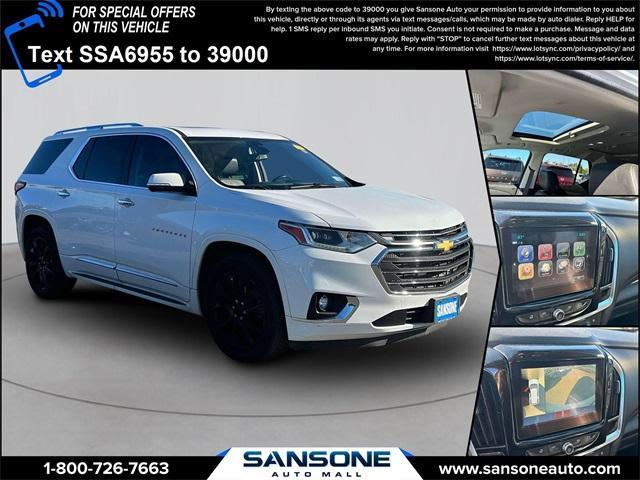 2019 chevrolet traverse premier