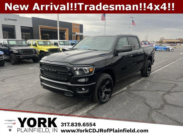 2023 ram 1500 tradesman