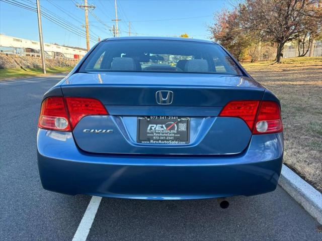 2008 honda civic ex