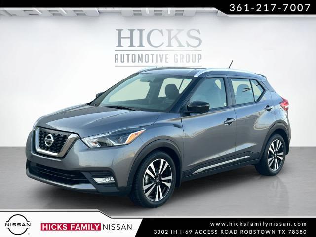 2018 nissan kicks sr