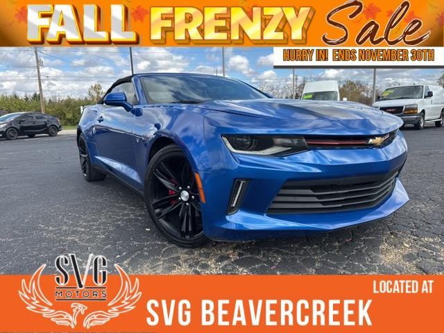 2017 chevrolet camaro 2lt