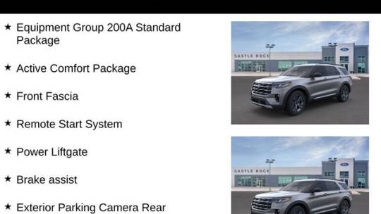 2025 Ford Explorer