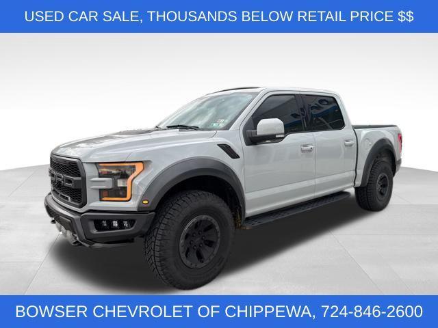 2017 ford f-150 raptor