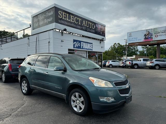 2009 chevrolet traverse lt