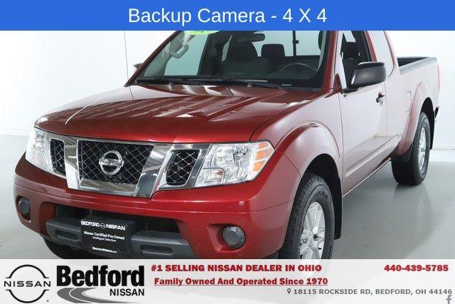 2020 nissan frontier sv