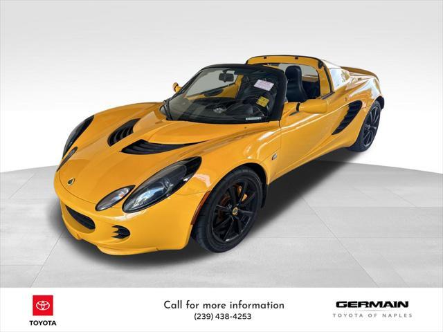 2005 lotus elise base