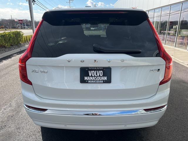 2024 volvo xc90 b5 plus bright theme