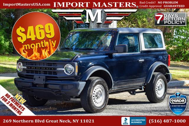 2022 ford bronco outer banks