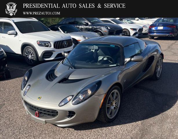 2005 lotus elise 2dr convertible