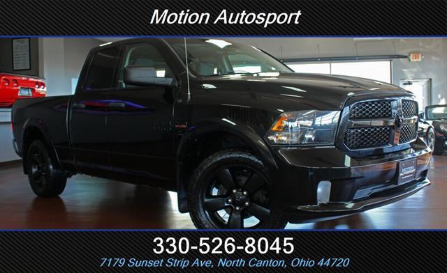 2017 ram 1500 express