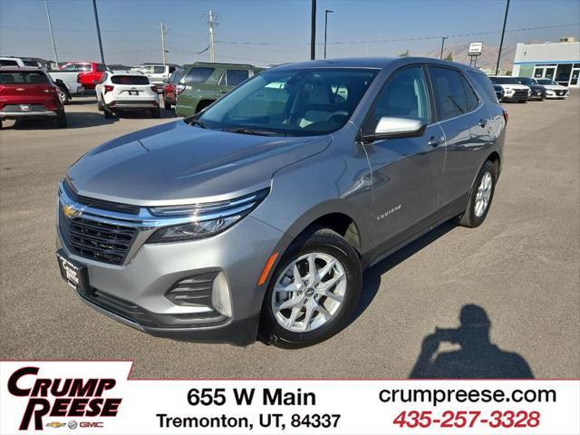 2023 chevrolet equinox 1lt